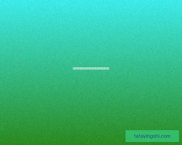 拉文霍德学院的起源与特色探秘：智慧与创造力的殿堂